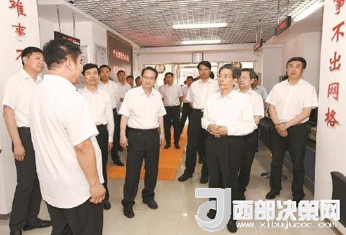 點擊進入下一頁