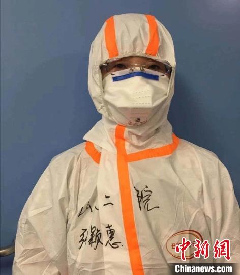 點擊進(jìn)入下一頁