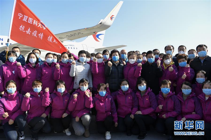 （聚焦疫情防控·對口支援19省份在奮戰(zhàn)·圖文互動）（7）“寧”成一股繩，心往一處“襄”——寧夏對口支援襄陽紀實