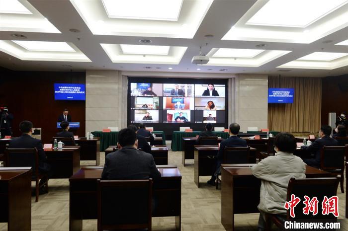 青羊區(qū)2020年重大項目在線集中簽約儀式現(xiàn)場。青羊區(qū)委宣傳部供圖