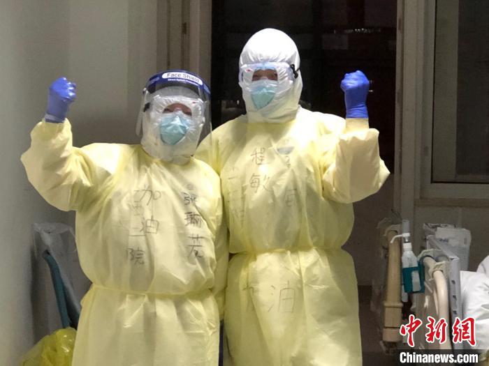 2月18日程敏啟程山西，作為山西省第十一批支援湖北醫(yī)療隊(duì)員馳援武漢。受訪人供圖