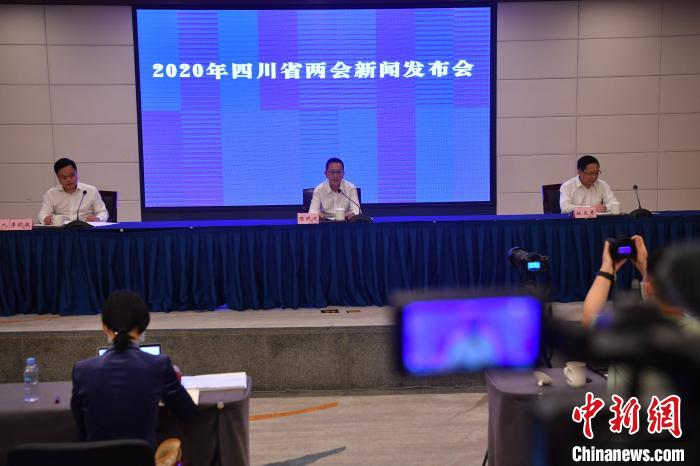 圖為新聞發(fā)布會(huì)現(xiàn)場?！埨?攝