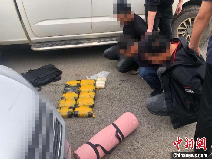 圖為繳獲的毒品。紅河邊境管理支隊 供圖