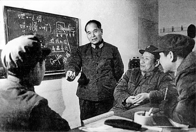 舍我其誰報(bào)國志，碧血丹心愛國情