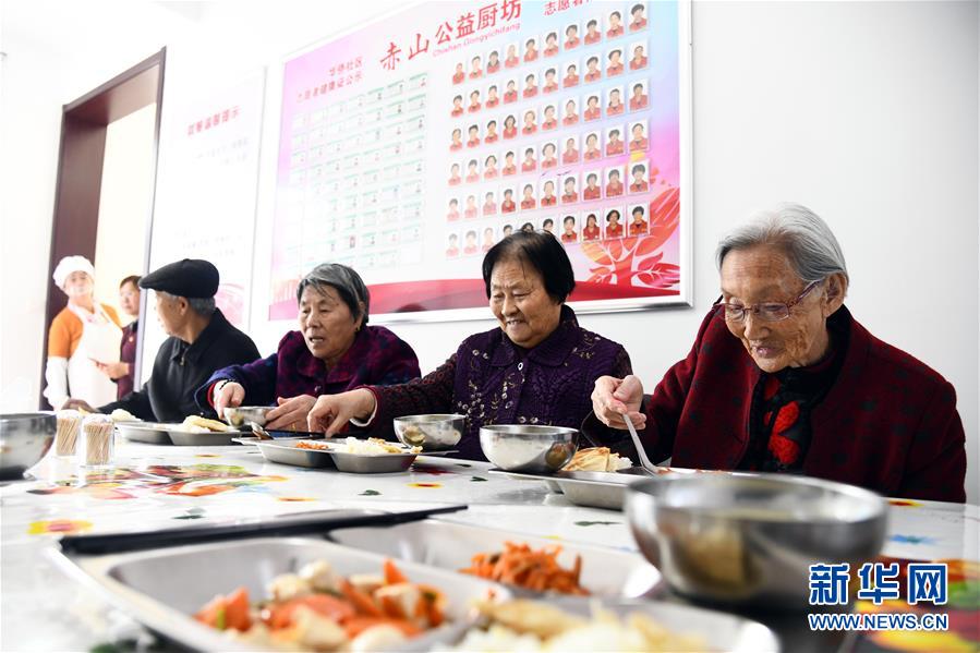 （全面建成小康社會(huì)“百城千縣萬村調(diào)研行”·圖文互動(dòng)）（1）精致小康繪就“幸福威?！蓖膱A