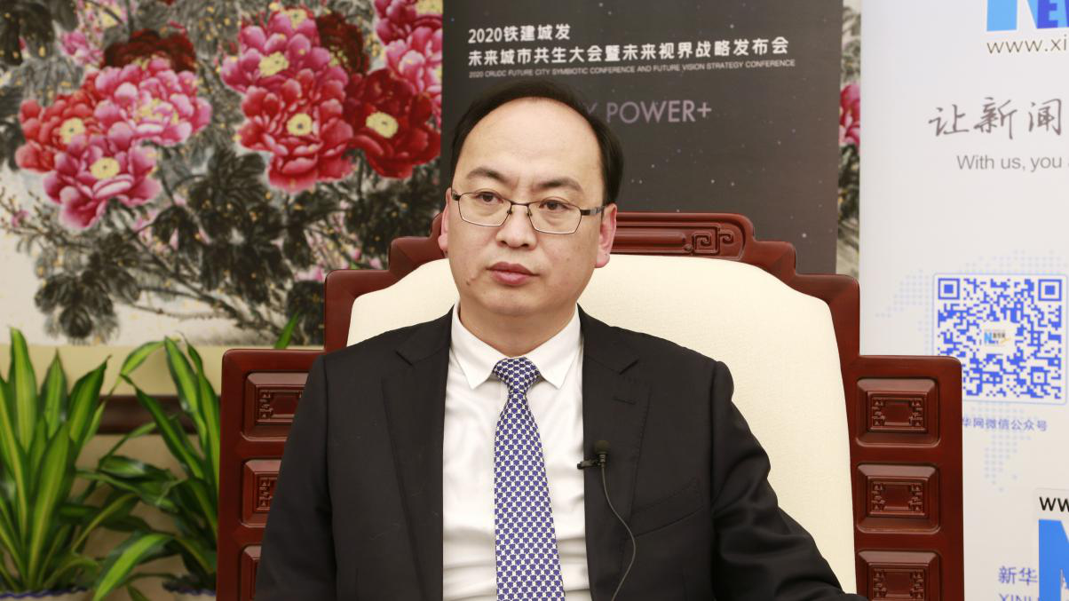 新華網(wǎng)：未來(lái)社區(qū)如何賦能城市發(fā)展？